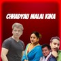 Chhadyau Malai Kina