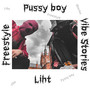 Freestyle Vibe Stories (Explicit)