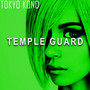 Temple Guard