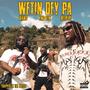 Wetin Dey Pa! (feat. Reeplay) [Explicit]