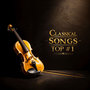 Classical Songs Top #1