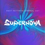 Supernova (Explicit)