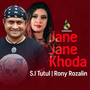 Jane Jane Khoda