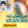 Meri Lajpal Nosha