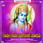 Rama Rama Mukunda Madhava