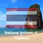 National Anthem of Thailand