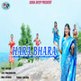 HARA BHARA