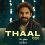 Thaal (From 