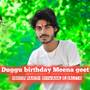 Duggu birthday Meena geet