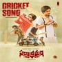 Cricket Song - Parakramam