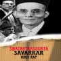 SWATANTRASOORYA