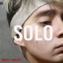 Solo