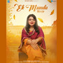 Ek Munda