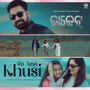 Tu Ama Khusi (From 