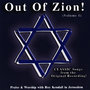 Out of Zion! (Vol.1)