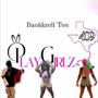 Play Girlz (Explicit)