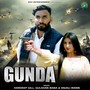 Gunda