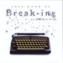 Break-ing 击破 Ka Si Pe Cah