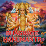 Bhagwate Hanumantr