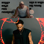 This Is What The Future Is (Explicit)