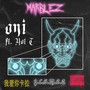 Oni (Explicit)