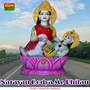 Narayan Godya Me Khilau