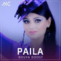 Paila