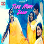Tuhi Meri Jaan