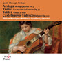 Spain Through Strings [Arriaga, Turina, Toldrá, Castelnuovo-Tedesco]