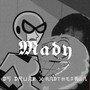 Mady (Explicit)