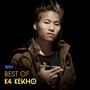 Best of K4 Kekho