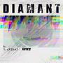 DIAMANT (ti amo) (feat. MVZ) [Explicit]