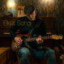 Ella´s song