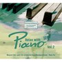 Relax with Piano, Vol. 2 (Piano Pur - Margret Feils spielt die schönsten Klassikkompositionen)