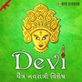 Devi - Chaitra Navratri Vishesh