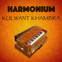 Harmonium