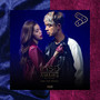 เหรอ - Single