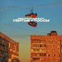 Убитые кроссы (Explicit)
