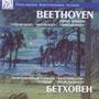 Beethoven - Sonatas Pathetique, Moonlight, Appassionata