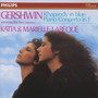 Gershwin: Rhapsody in Blue; Piano Concerto in F