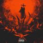 trinidad (feat. Joniko) [Explicit]