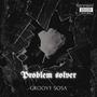 Problem Solver (Explicit)