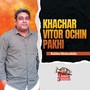 Khachar Vitor Ochin Pakhi