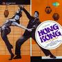 Hong Kong (Original Motion Picture Soundtrack)