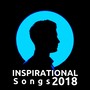 Inspirational Songs 2018 - Piano Music