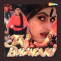 Jai Bhavani (Original Motion Picture Soundtrack)