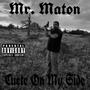 Cuete on my side (Explicit)