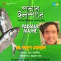 Padmar Majhe