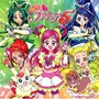 プリキュア5、スマイル go go!/キラキラしちゃってMy TrueLove!