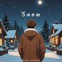 Snow (A Christmas Song By Billy Howard)